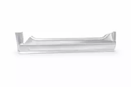 What is a car rocker panel?