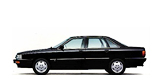 AUDI 200 Spareparts