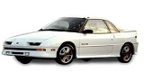 GEO STORM Spareparts