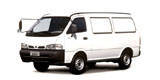 KIA BESTA Spareparts