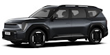 KIA EV9 Spareparts