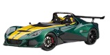 LOTUS 3 Spareparts