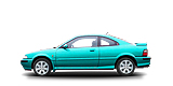 ROVER 400 Spareparts