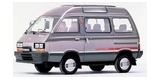 SUBARU LIBERO Spareparts