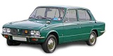 TRIUMPH 1500 Spareparts
